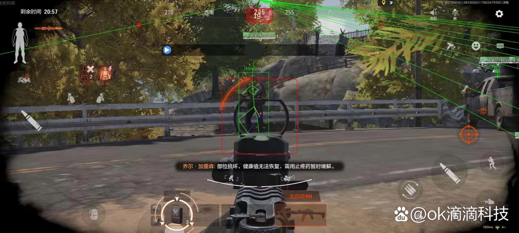 适合在家做的有氧运动